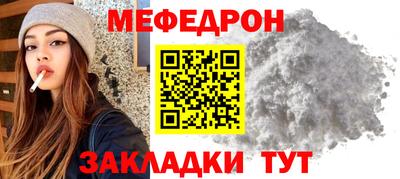 соль ск Тула