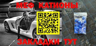 СК Тулун