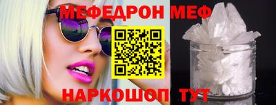 ALPHA PVP Туймазы