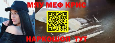ALPHA PVP Туймазы