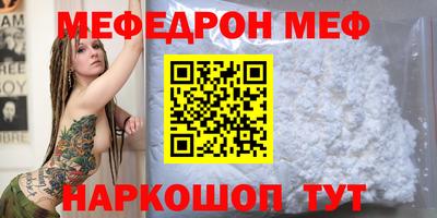 ALPHA PVP Туймазы