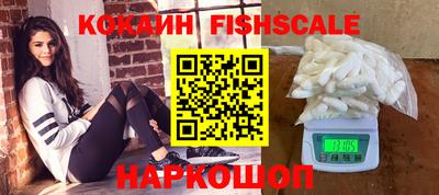 ALPHA PVP Туймазы