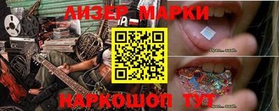 ALPHA PVP Туймазы