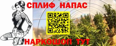 соль ск Тула