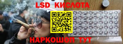 ALPHA PVP Туймазы