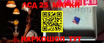 ALPHA PVP Туймазы