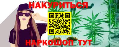 соль ск Тула