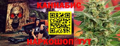 СК Тулун