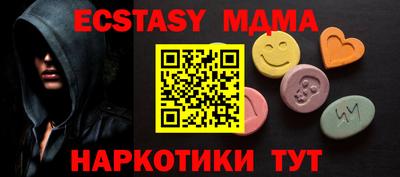 ALPHA PVP Туймазы