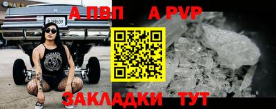 соль ск Тула