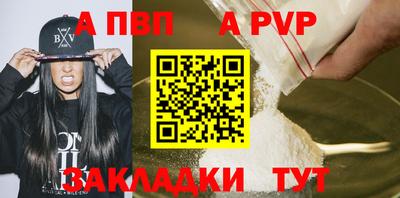 СК Тулун