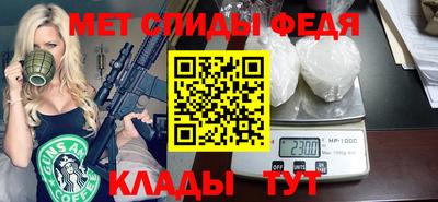 ALPHA PVP Туймазы