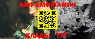 СК Тулун