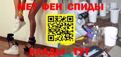 ALPHA PVP Туймазы