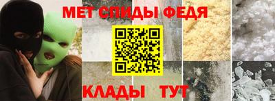 СК Тулун