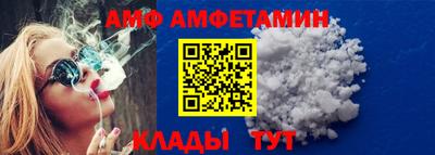 ALPHA PVP Туймазы