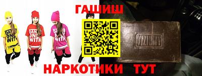 СК Тулун