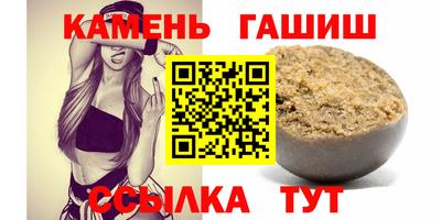 ALPHA PVP Туймазы