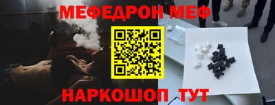 соль ск Тула