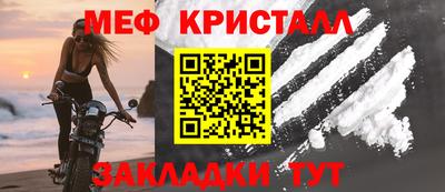 СК Тулун