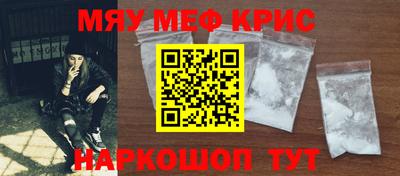 СК Тулун