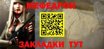 соль ск Тула